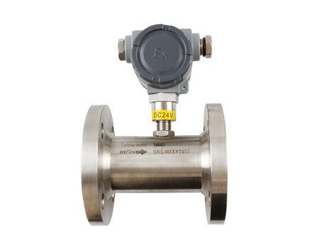 [XN HLY] Micro Turbine Flow Meter